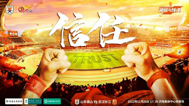 叶长空表情瞬间凝固，只能灰溜溜的又转身后退几步，躲在人群后面一言不发。